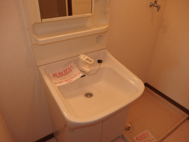 エクセレントＡの洗面所