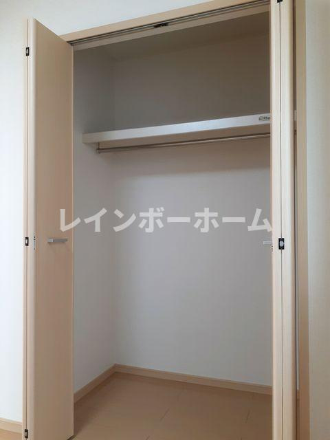 スターミントの収納