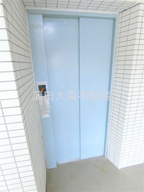レグラス久が原のその他共用部分|エレベーター