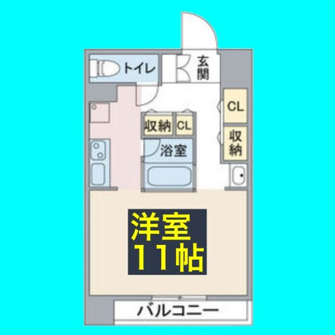ラクロアの間取り