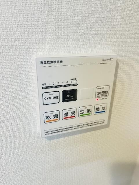 リブリ・竹ノ塚Ⅲの設備