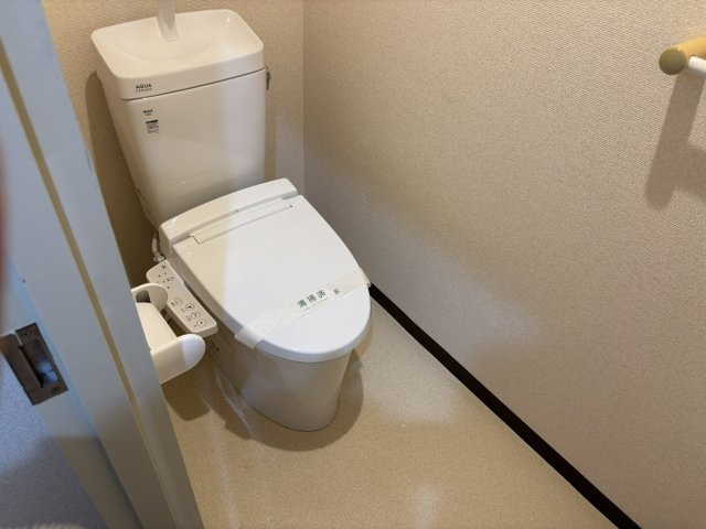 【トイレ】