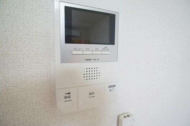 アヴィオールの設備