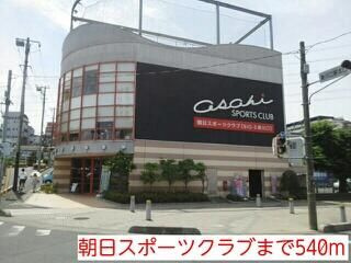 アヴィオールのその他