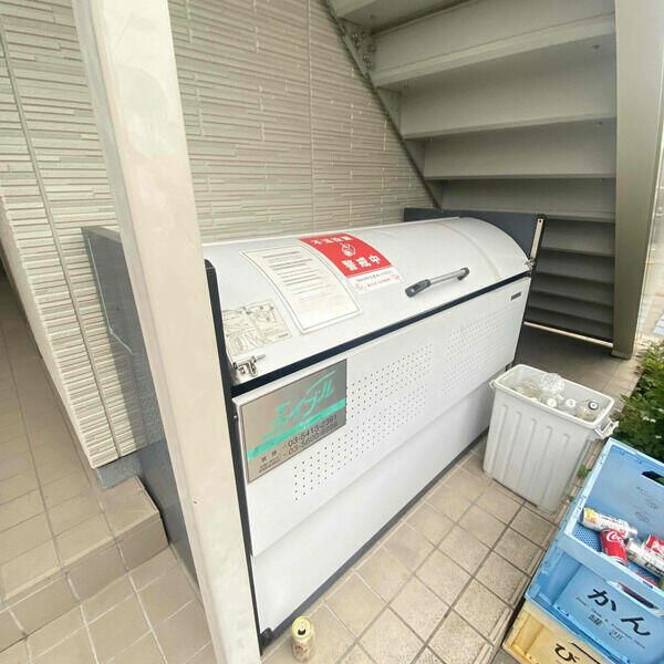 ダイヤモンドムーン