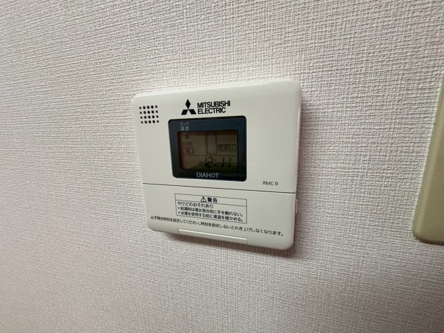 エル・セレーノ九条のその他