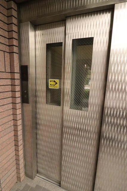 グランドール
