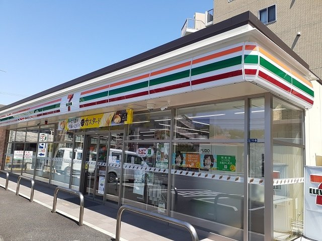 【周辺】 | プラシード・パラッツオ | セブンイレブンまで220m