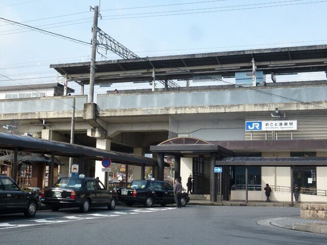 ラック　ドゥの周辺|おごと温泉駅まで1500m