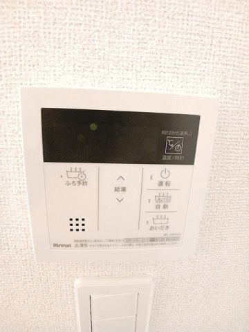 ヒカルサ仰木の里Ⅱの設備
