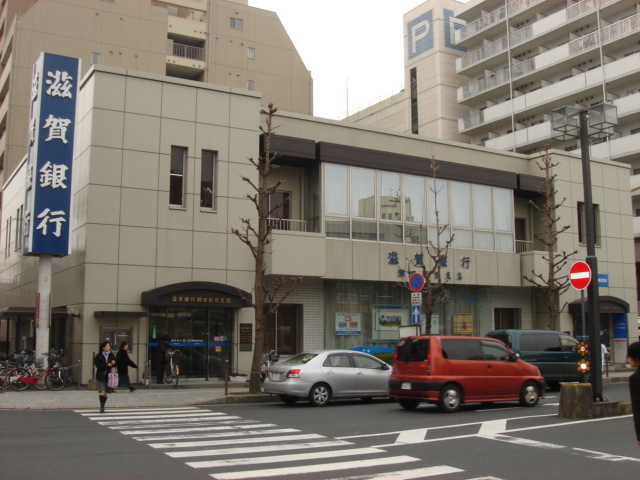 Ｇｒａｎｄ　Ｒａｆｆｉｎｅの周辺|滋賀銀行瀬田駅前支店まで1,305ｍ
