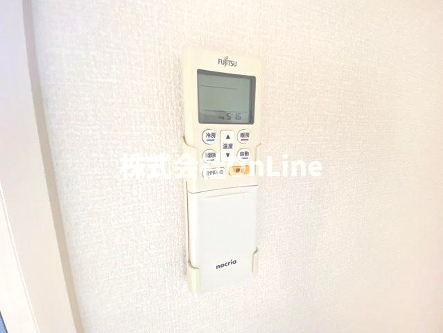 Hills 花水木B棟のその他