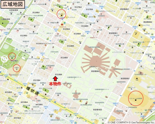 伏古２条５丁目 土地の地図|広域地図