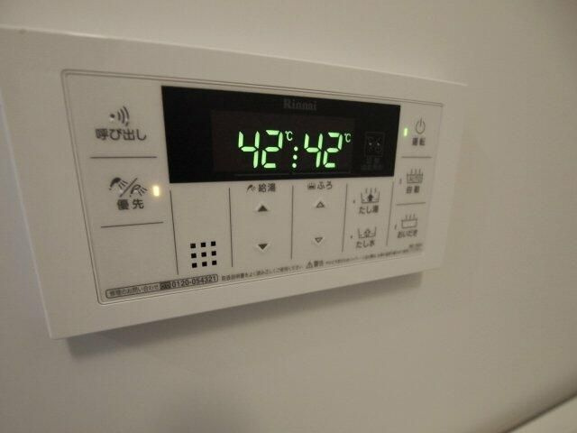 ベイルーム関内の設備