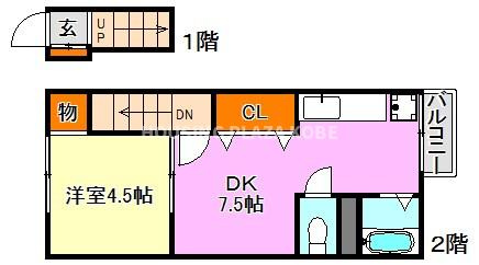 グランシャルム須磨の間取り