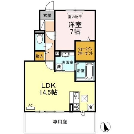 サンシャイン