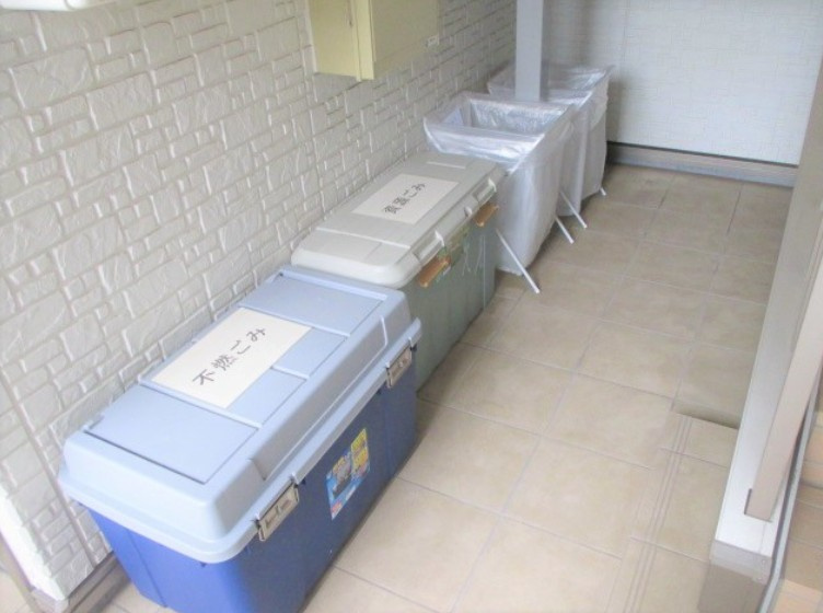 Raffineのその他