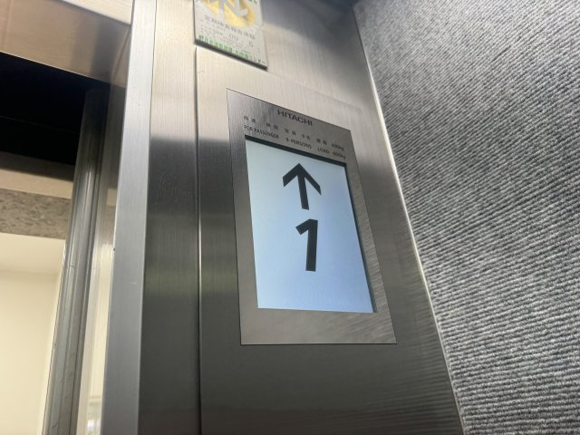 島田ビルのその他