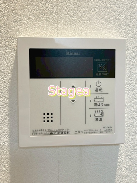 イーストタウンMTK Ⅱの設備