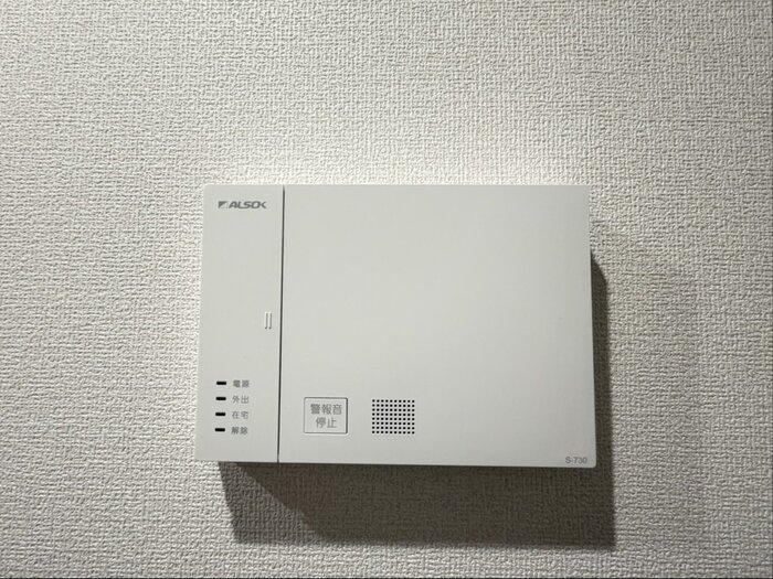Bell soarのセキュリティ