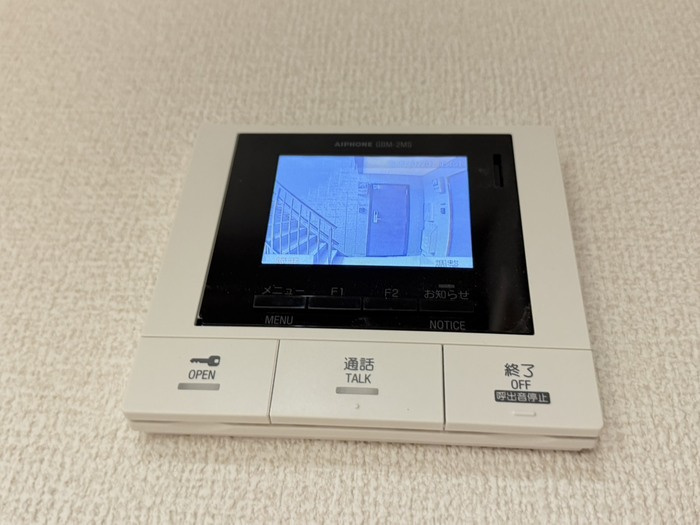 Bell soarのセキュリティ