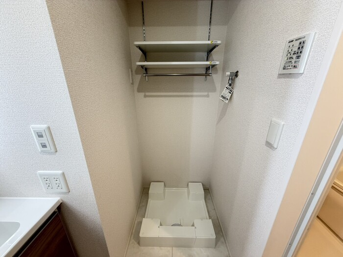 Bell soarのその他