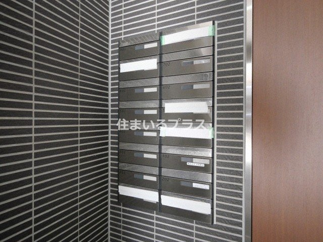 サンライズ都島のその他共用部分