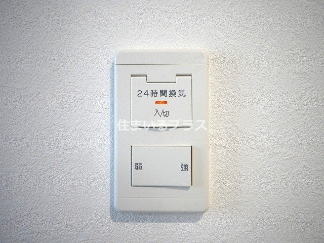 サンライズ都島のその他