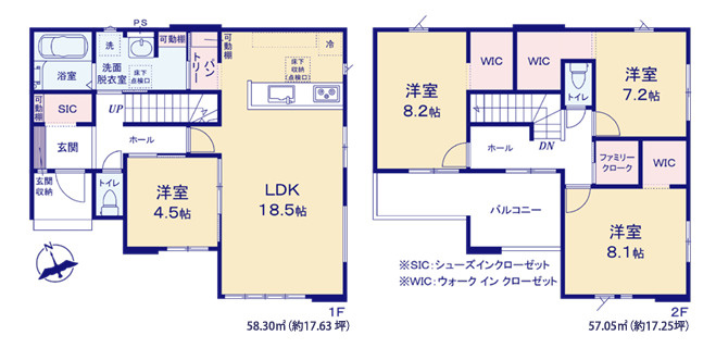 つくば市高崎3期　新築戸建