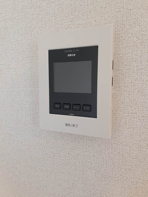 カミゼンのセキュリティ