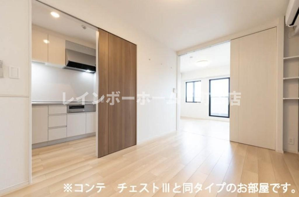 ランドブルーム※初期費用分割あと払いサービス利用可能物件のその他|※同タイプ参考画像