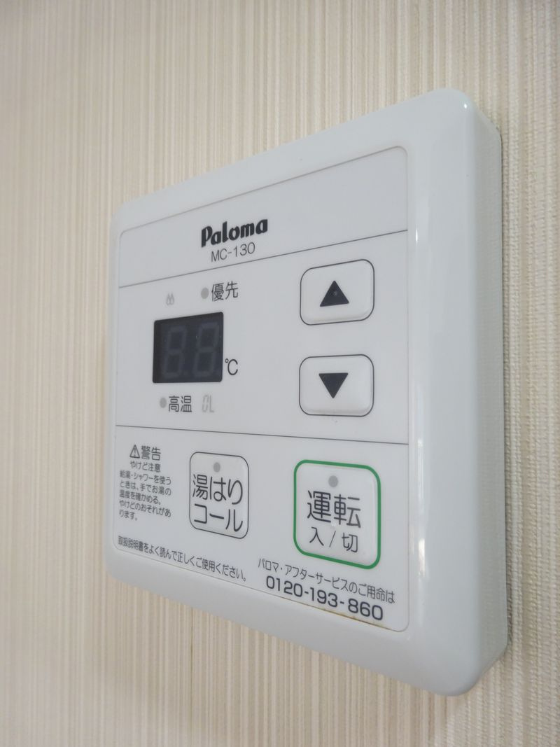セレーヌ若狭の設備|同物件別号室