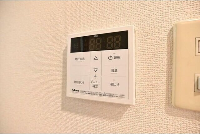 フォアグランデの設備