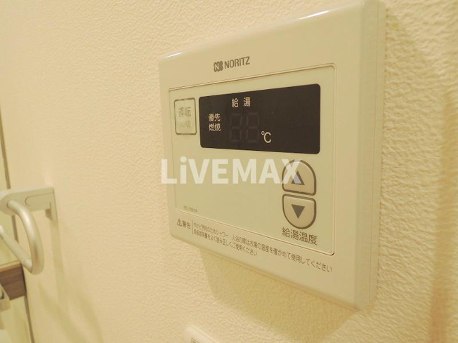 【設備】
