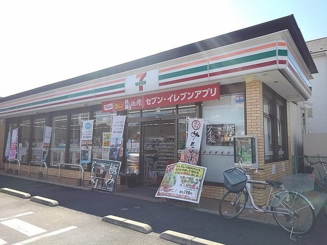 セブンイレブン草加新里下町店まで250m