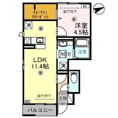 エスパシオⅡ