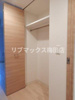 【収納】プランドール江戸堀レジデンス 