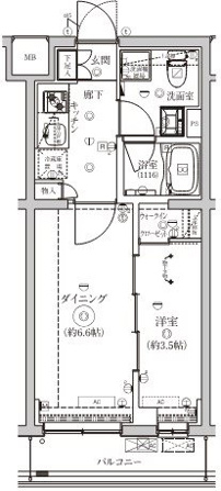 ベルシード野毛山公園