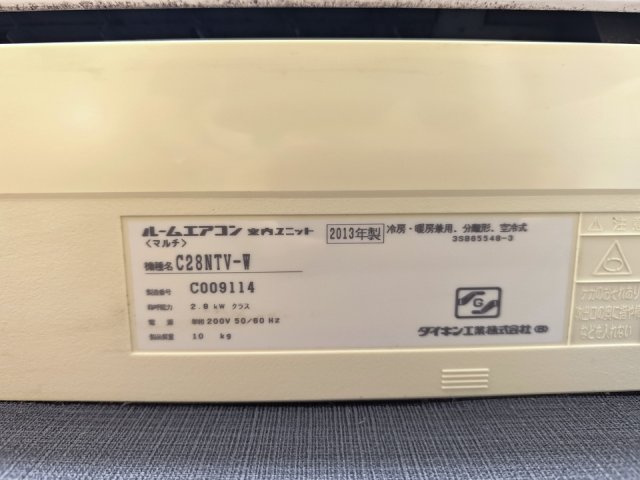 ソネット上池袋の設備