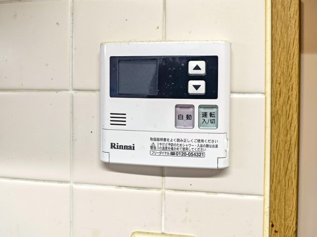 ソネット上池袋の設備