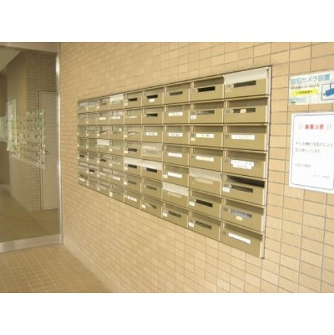 ソネット上池袋のその他共用部分
