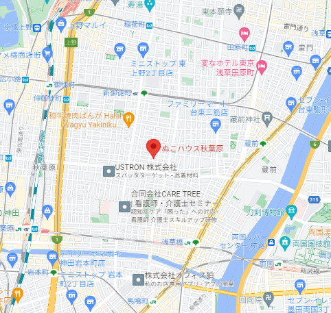 ６駅利用可能。アクセス良好です。

