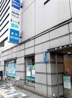 コスモ・ディエースの周辺|板橋区役所前クリニックまで116m