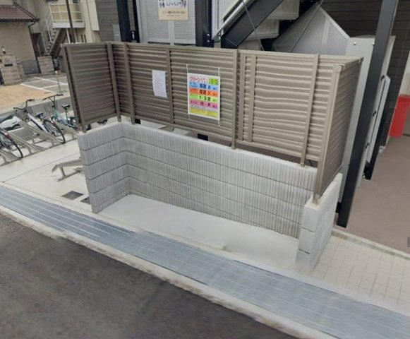 【その他共用部分】リブリ・新神戸