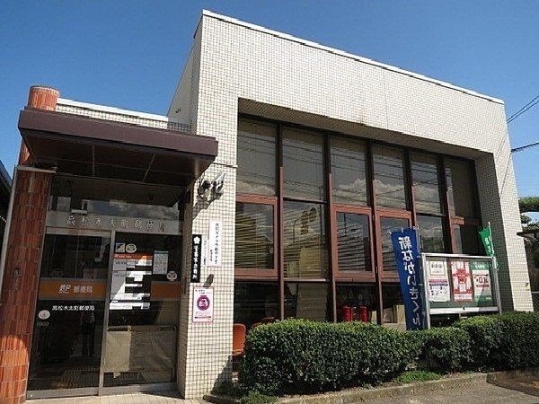カーサ・リーヴァの周辺|高松市木太町郵便局まで200m
