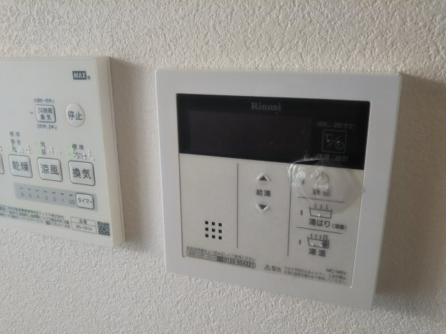 ソラーナ北赤羽の設備