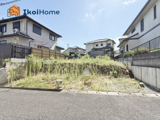 神戸市西区春日台１丁目　土地のその他|●資料・カタログのご請求無料●　春日台小学校までは徒歩12分、平野中学校までは徒歩10分。