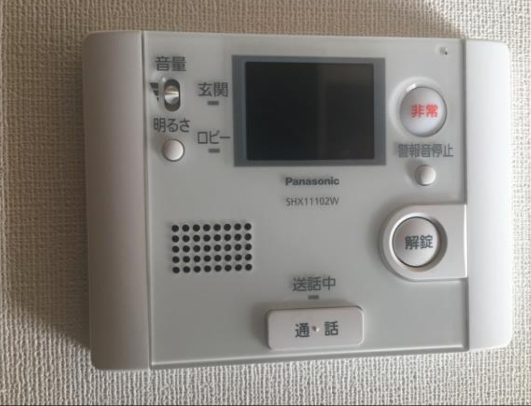 メゾンドソレイユ・シノハラのその他