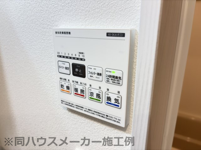 ジーメゾン福生加美平グラシアの設備|※同ハウスメーカー施工例