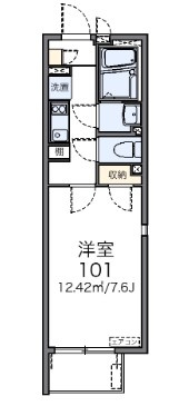 レオネクスト和光参番館の間取り